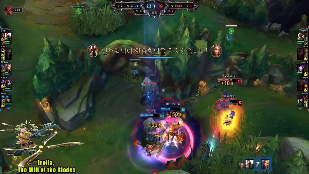Korean Top Irelia montage lol