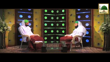 Tamam Gunahon Ki Maghfirat Ka Wada - Mufti Fuzail Attari