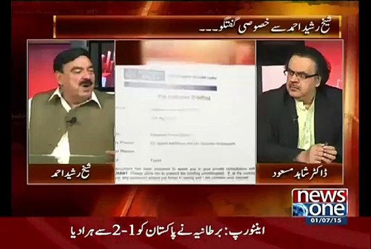 Imran Khan Koshish Kare Tu Mahine Mein Adhi PPP PTI Mein Shamil Hojayegi..Rasheed Shaikh