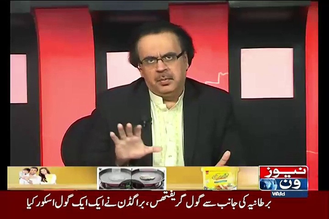 Dr. Shahid Masood Analysis On BBC Recent Statement