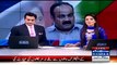 Nawaz Sharif Durah Karachi MQM Naraz Ku Khawaja Izhar Say Suniye
