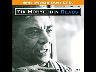 Zia reads English Gems  Funny CSS students papers