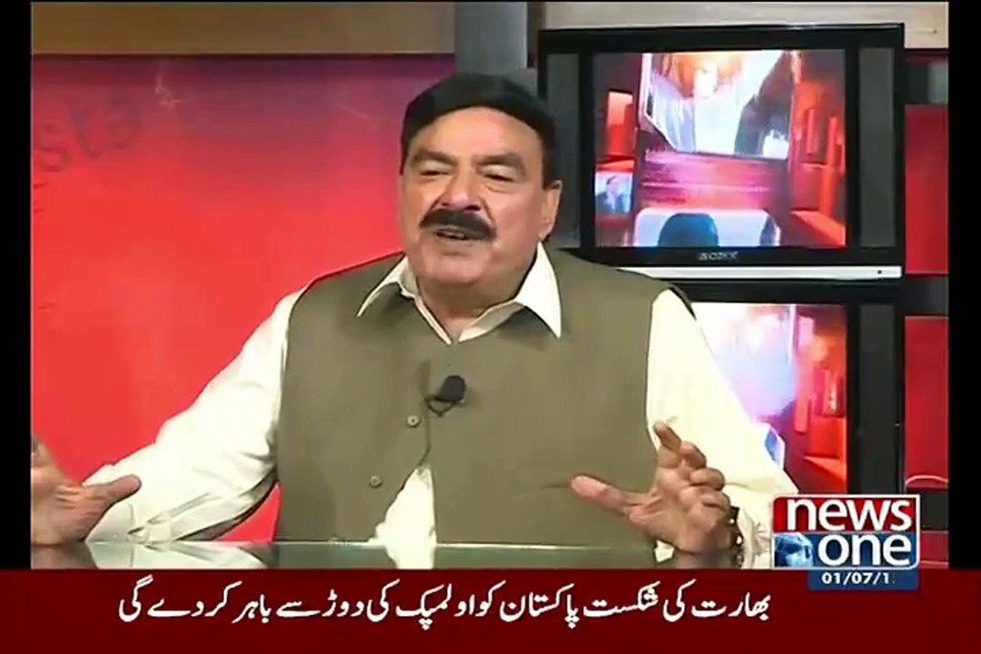 Shaikh Rasheed Respones On PM Visits Karachi