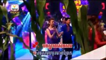 Bayarith ft Sokun kanha ► Yerng Sa Art Duch Knea [Khmer song New Year 2015]
