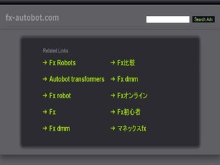 Forex Autobot - Profitable And Low-risk Forex Robot