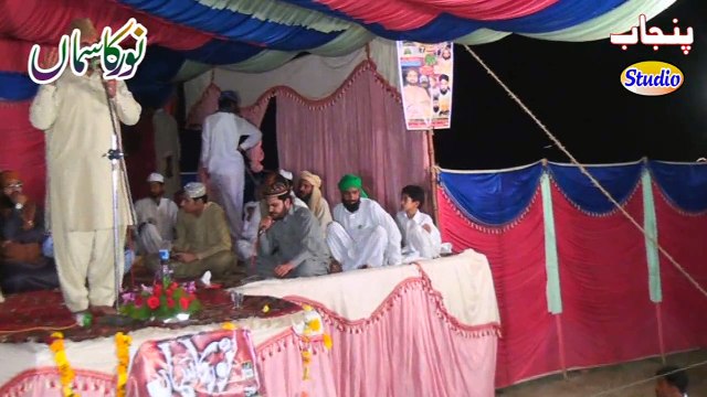 Kalam Husain Likhna Naqabat By Abid Husain Khayal Shane Ahl e bait