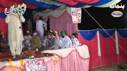 Kalam Husain Likhna Naqabat By Abid Husain Khayal Shane Ahl e bait