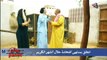 حارش وارش الحلقة 14 - موقع بانيت المغرب