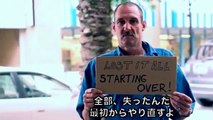 この動画を見たら、ホームレスの人々について考え直すようになる