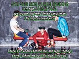 [Audio] EPIK HIGH (ft. BOM) - UP   [English subs/Romanization/Hangul]