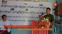 The voice of Gurkha people for Myanmar census 2014
