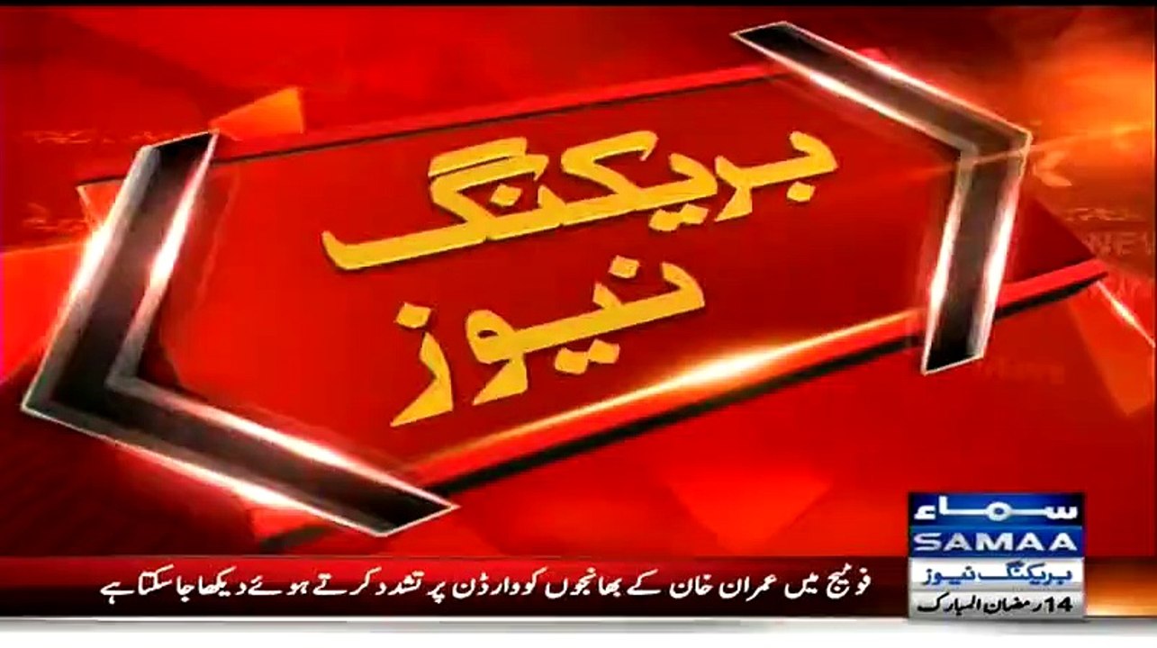 Exclusive Footage Of Imran Khan Nephew Beating Traffic Warden