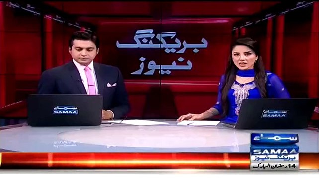 Breaking Punjab Police arrests Imran Khans Nephew