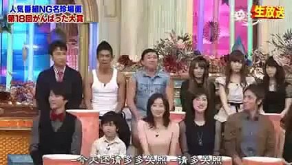 SMAP草彅剛　スギちゃん噛みまくる   。武井壮　キスマイ