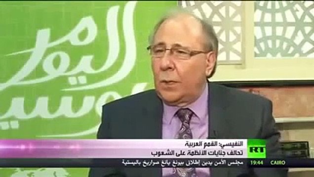 كلام خطير الدكتور النفيسي يكشف ببساطة السر في قرار المملكة السعودية تجريم الإخوان المسلمين