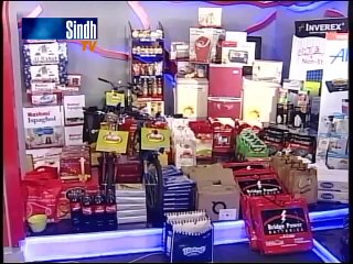 Meharban Ramazan Iftar Transmission 01-7-2015 part 1