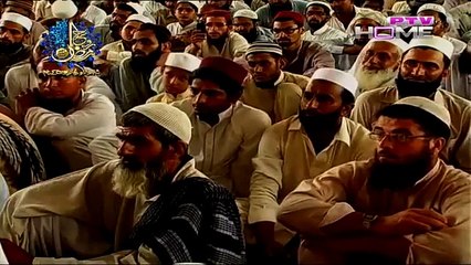 Maulana Tariq Jameel Given Msg To The Shopkeepers