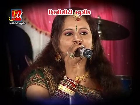 Gaman Santhal Songs | Nonstop | Goga Sikotar Ni Maya | Part 2 | Latest Gujarati Songs 2015