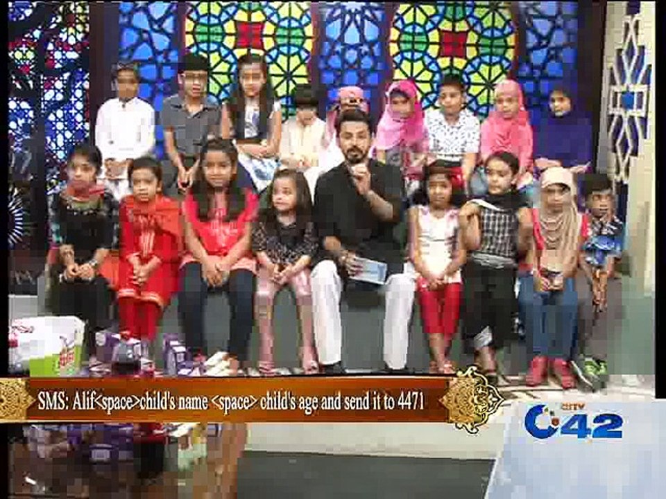Alif Islam 01st July 2015