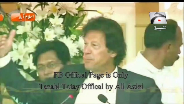 Imran Khan v Altaf Hussain Tezabi Totay
