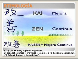 Kaizen