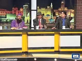 Mazaq Raat with Rana Sanullah 1st July 2015- Duniya TV part 2/5