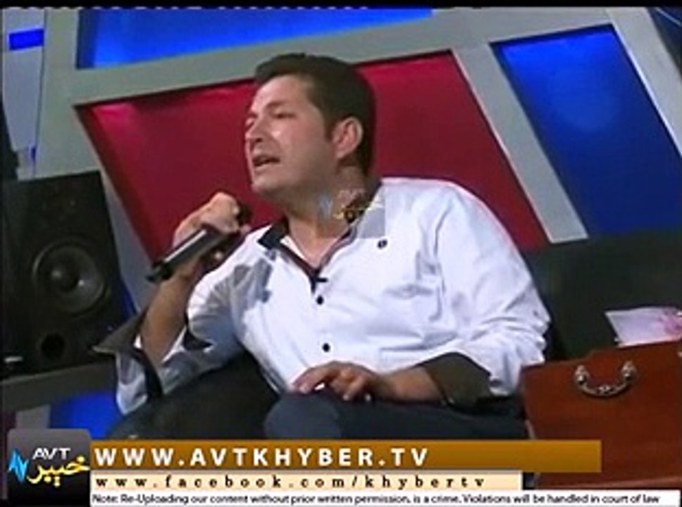 Almas Khan Khalil AVT Khyber De sail saib kalam