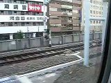 Bullet Train Nozomi leaving Nagoya
