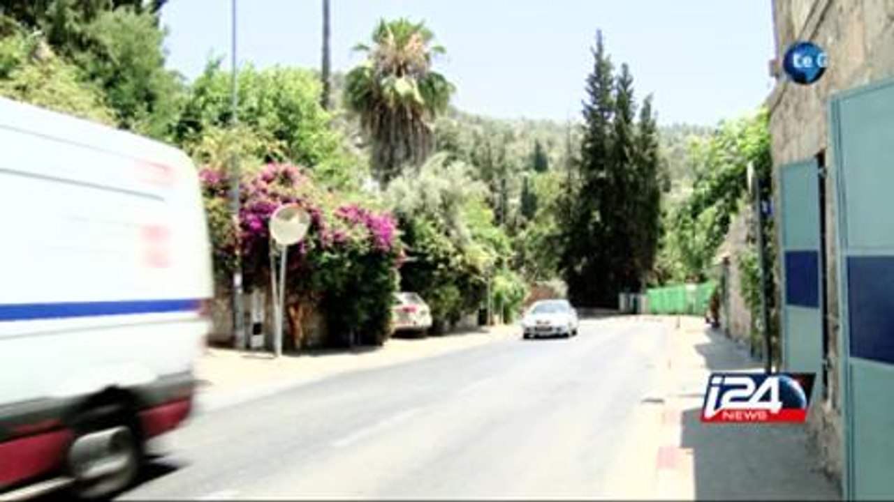 Découverte d'un bain rituel juif vieux de 2000 ans