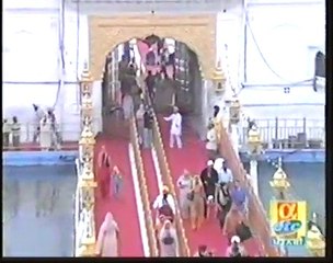 Mere Raam Rai Tu Santan Ka Sant Tere Bhai Harjinder Singh Srinagar Wale