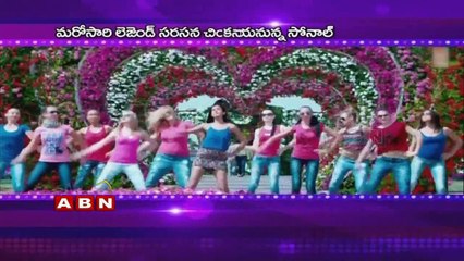 Sonal Chauhan to pair up with Balakrishna again (03-07-2015)