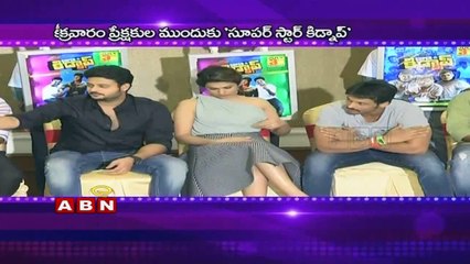 Super star Kidnap to release today (03-07-2015)