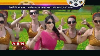 Lavanya Tripathi Looks For Big Break (03-07-2015)