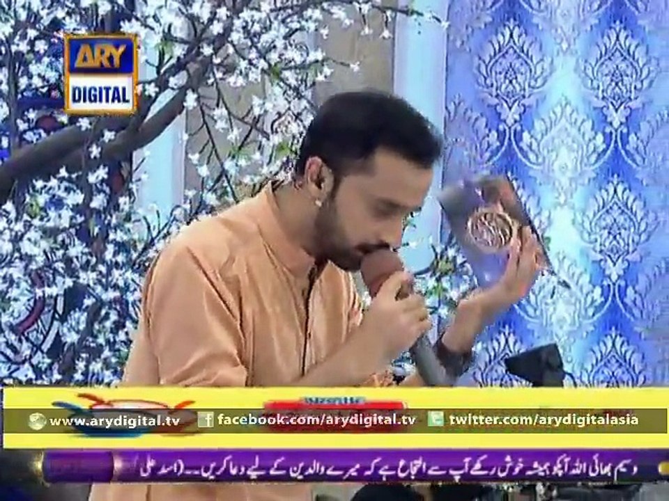 Shan-e-Sehr - Part 01 - 3rd July 2015