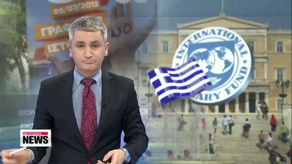 Greece's debt needs to be restructured and cut: IMF