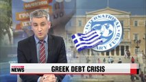 Greece needs more time & money: IMF