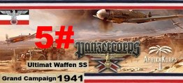 Panzer Corps ✠ Grand Campaign 41 U.Waffen SS Smolensk 3 Juli 1941 #5