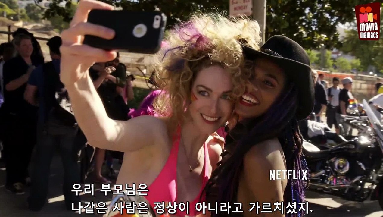 sense8 trailer(Korean sub)