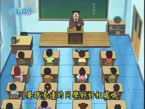 A 1448 2 ドラえもん アニメ 映画