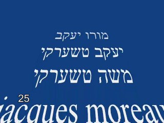 cloclo toujours dans mon coeur