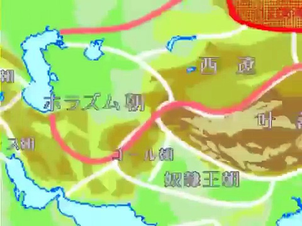 Mongols vs Samurai 蒙古大襲来～さまよえる戦士たち～
