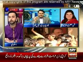 کراچی میں سیاست اور جرم کا آپس میں کیا رشتہ ہے؟؟