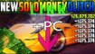 GTA 5 Online - SOLO "UNLIMITED MONEY GLITCH" 1.20 GTA 5 Money Glitch (GTA 5 Solo Money Glitch 1.22)