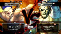 USF4 - Santarou (Sagat) vs Kazunoko (Yun) - TL4A Round2 Battle3