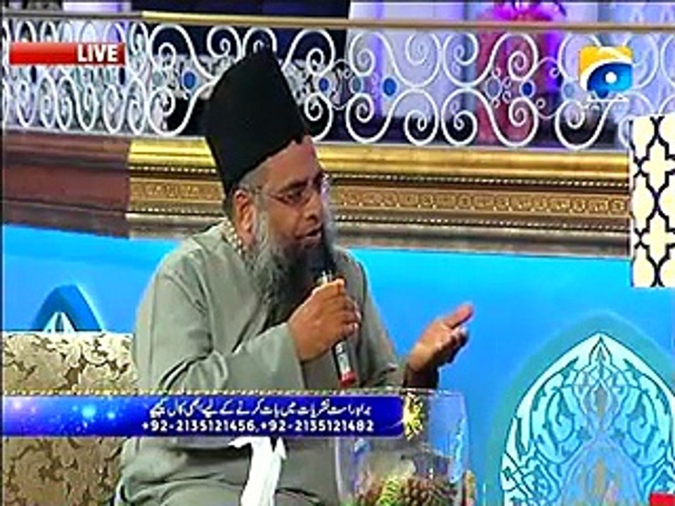 Ramazan Sharif Day 14 Saher Part 6