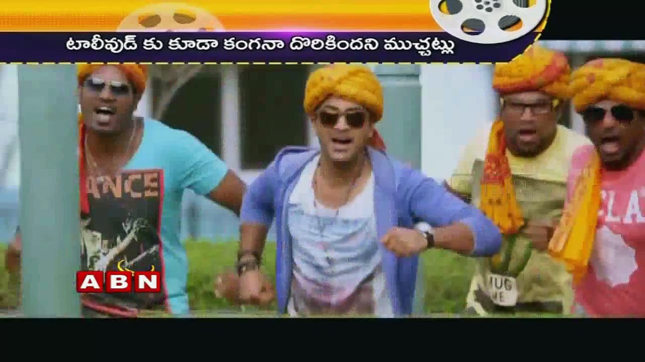 Seerat Kapoor as Kangana Ranaut of Tollywood (02-07-2015)