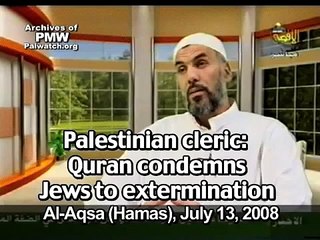 Hamas: Quran anticipates the destruction of Jews