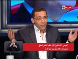 المشير السيسي : مرسى مين اللى يعمل مذبحة القلعة فى قادة الجيش !! .. مرسى كان بيخاف من صوت الطائرات