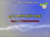 توليد التيار الكهربائي من الطاقة الحرارية   كرتون تعليمي مفيد