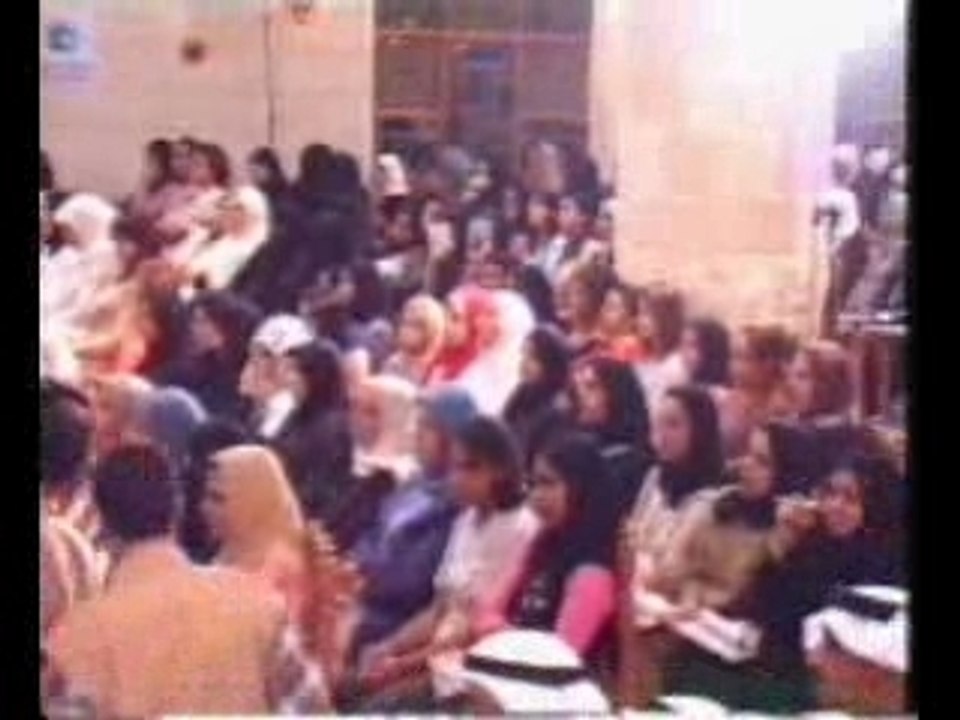 pnl ibrahim fa9i